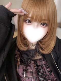 あおい